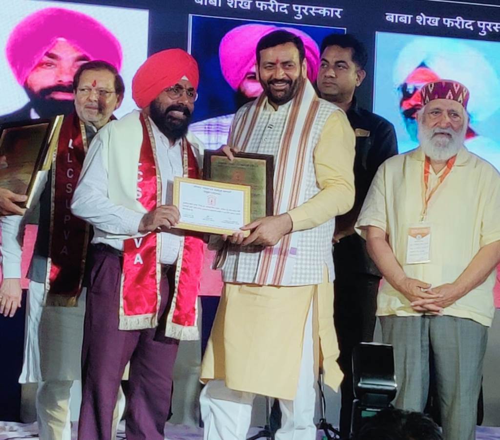 Haryana Chief Minister Honors Litterateur Dr Naib Singh Mander